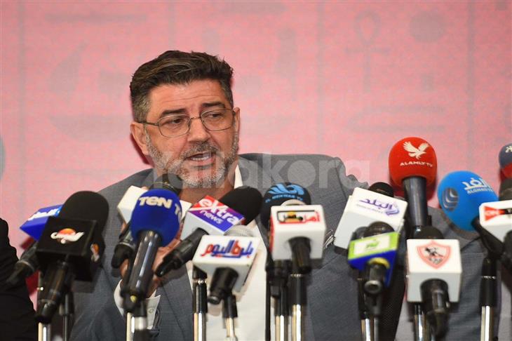 روي فيتوريا